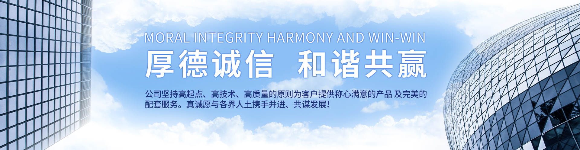 技術(shù)優(yōu)勢